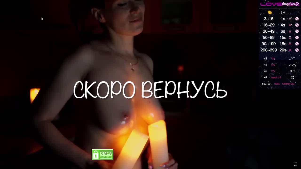 Redfury69 Adult Chat September 28, 2025