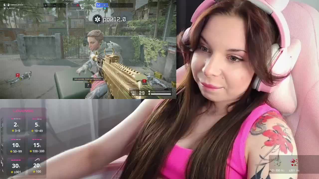 Lady-shy Adult Chat September 28, 2025