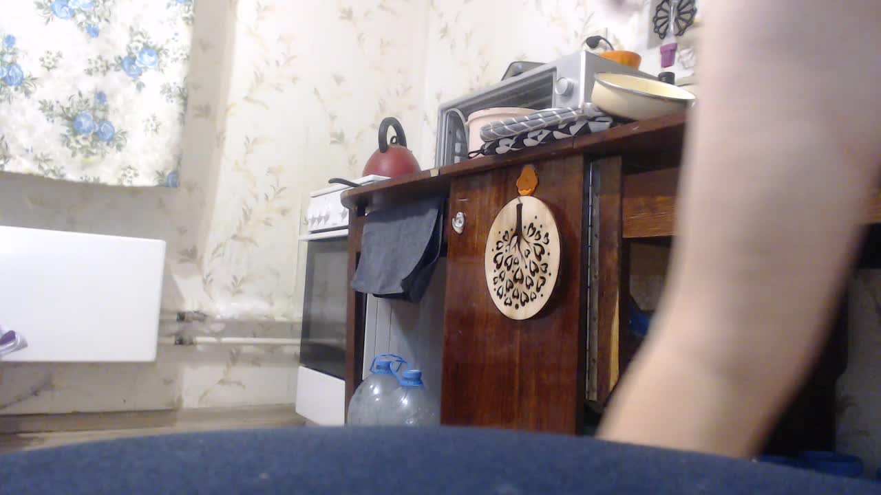 berry252 Adult Chat September 28, 2025