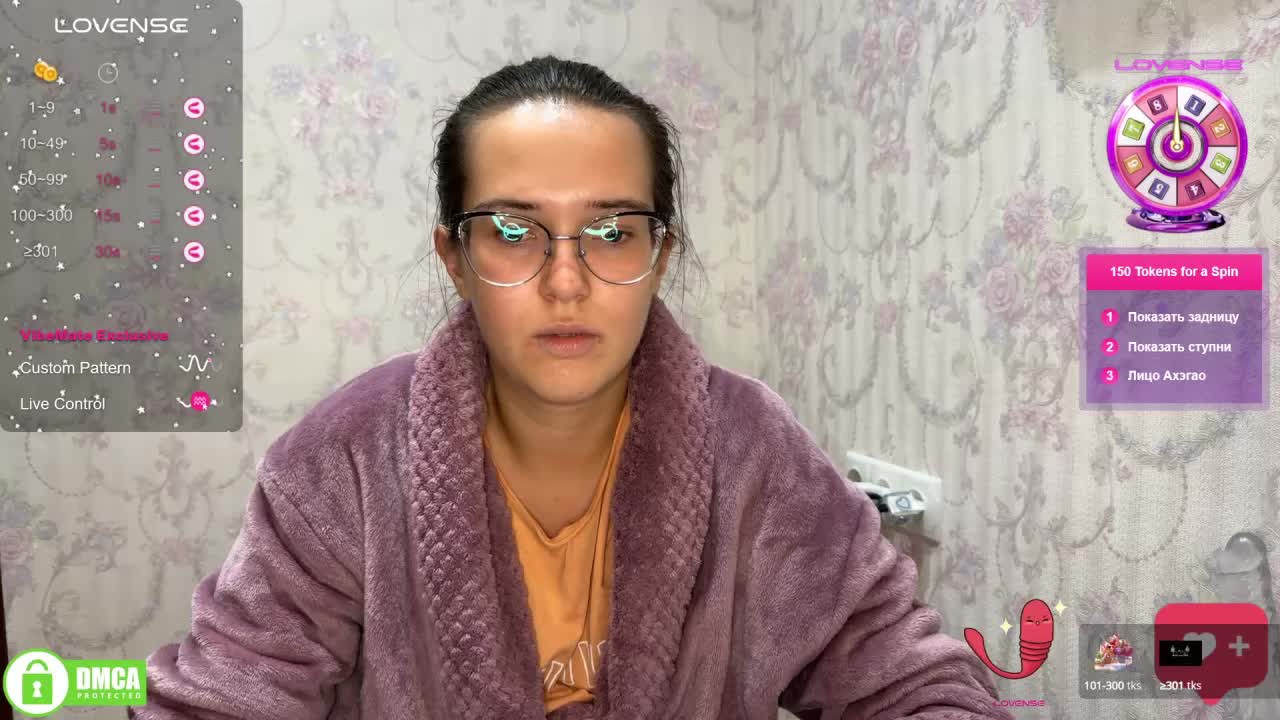 the_princese Adult Chat September 29, 2025