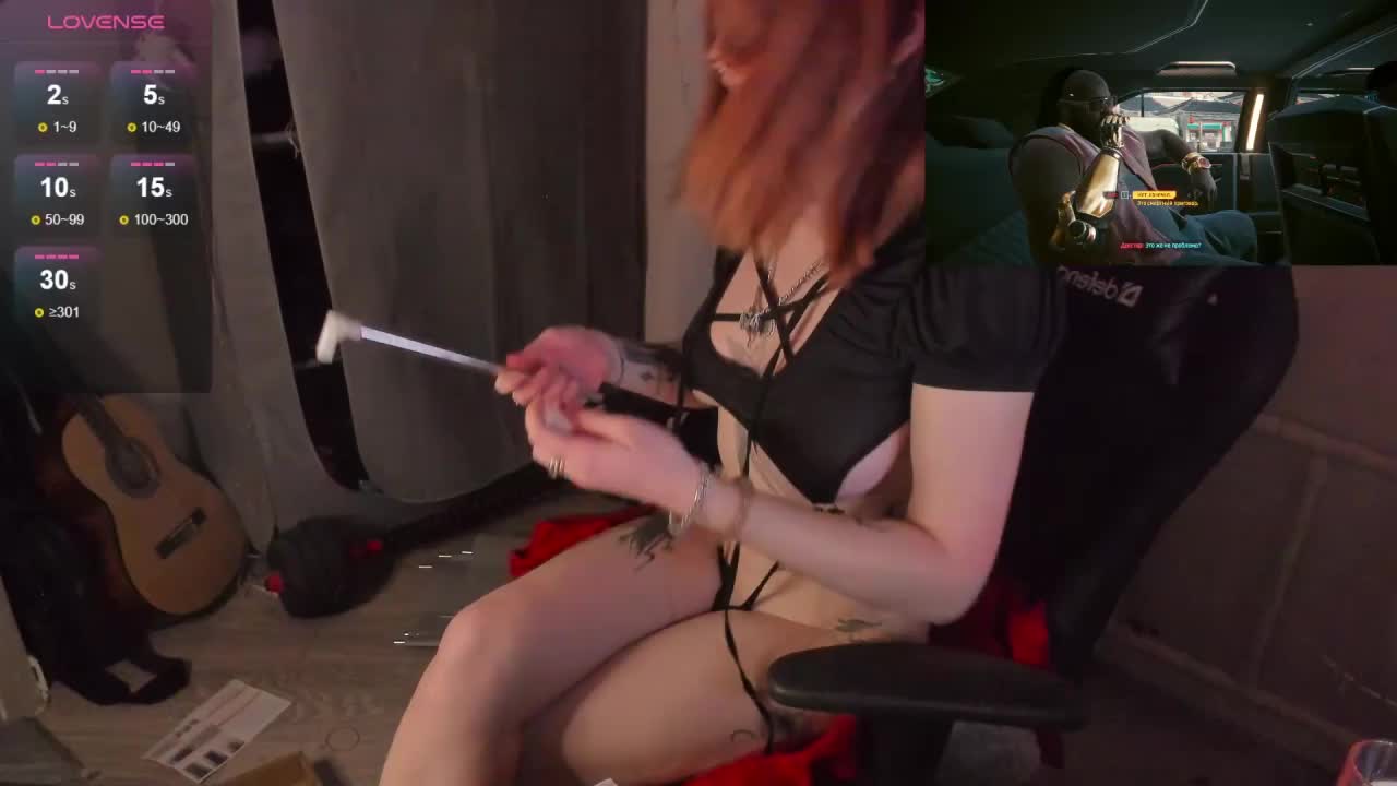 Melante Adult Chat September 29, 2025