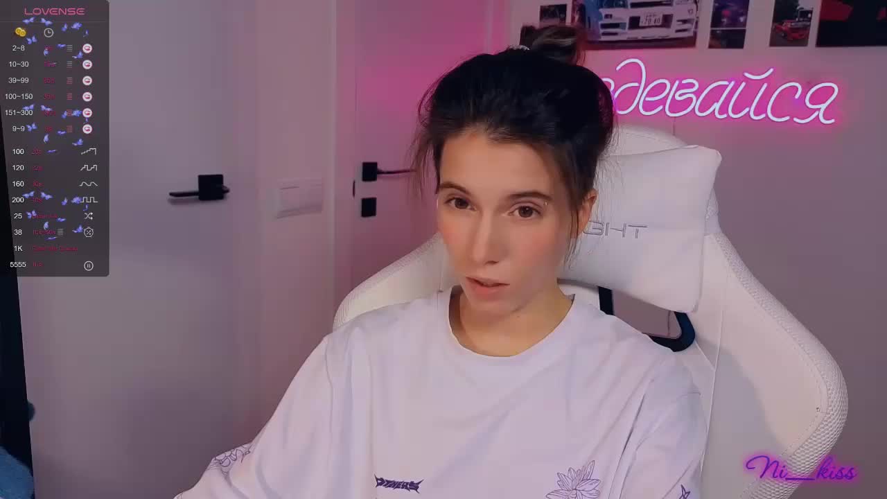 ni_kiss Adult Chat September 29, 2025