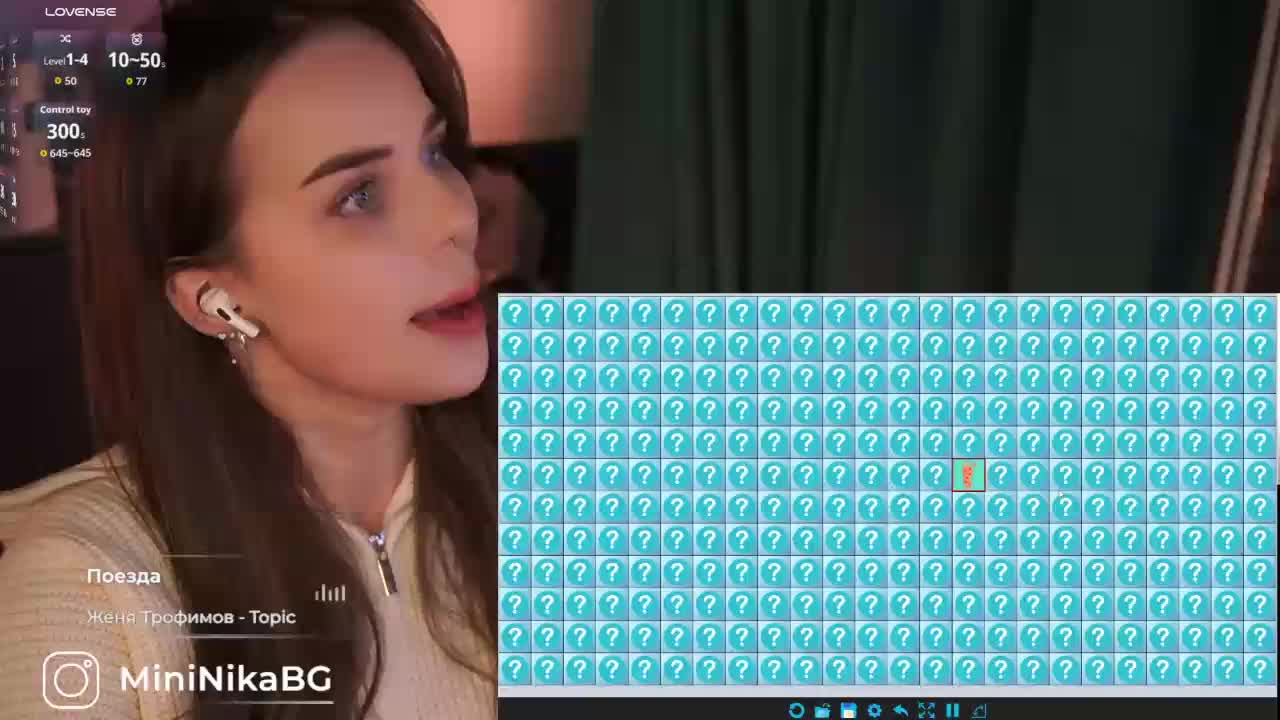 MiniNika Adult Chat September 29, 2025