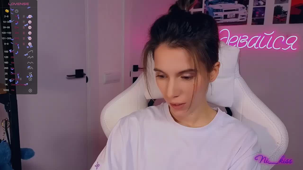 _ni_kiss Adult Chat September 29, 2025