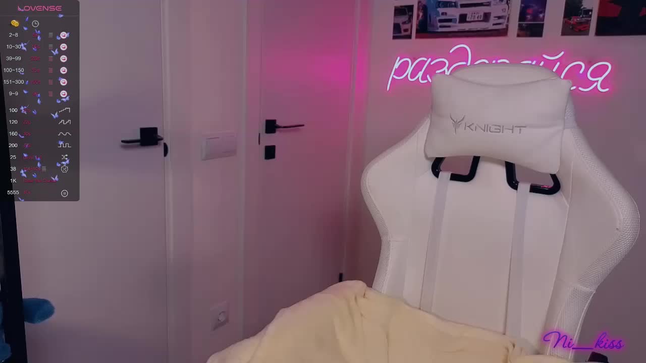 ni_kiss Adult Chat September 29, 2025