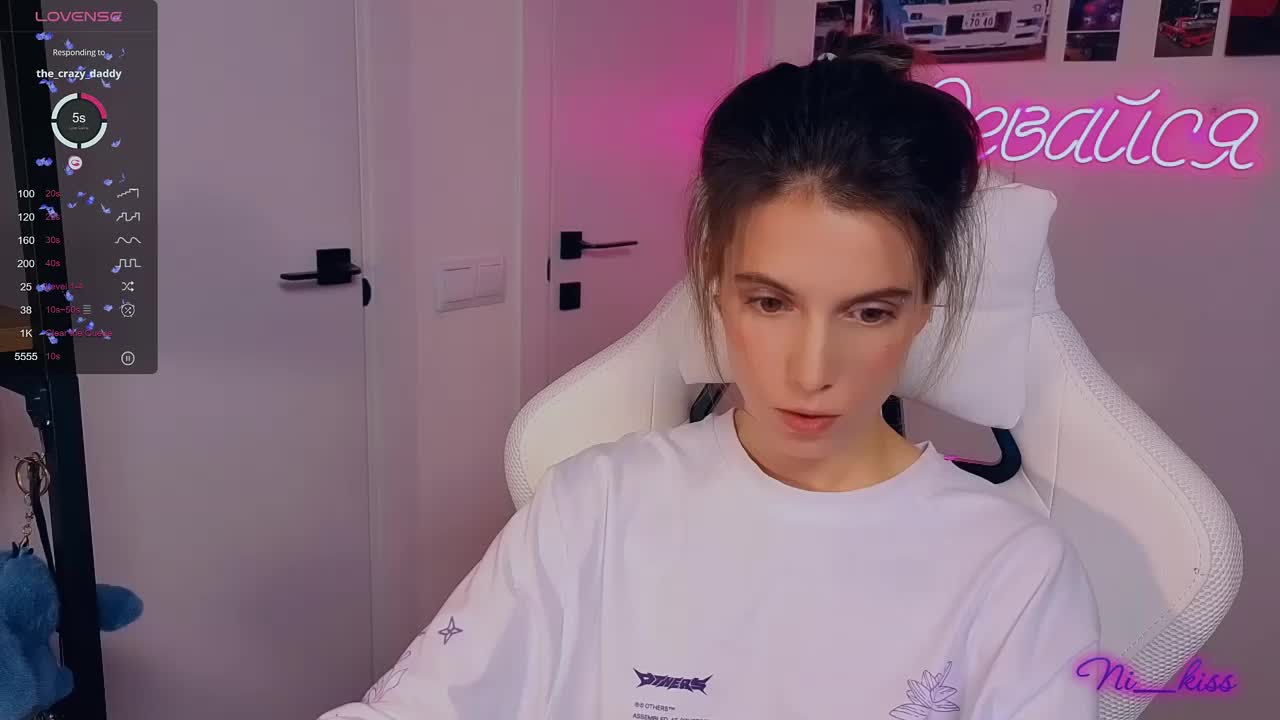 _ni_kiss Adult Chat September 29, 2025