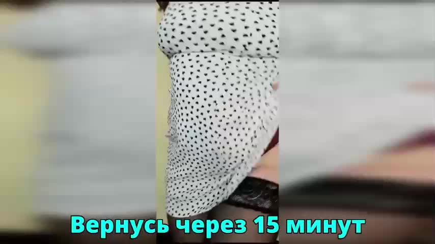 FLUFFY_BEAUTY Adult Chat September 29, 2025