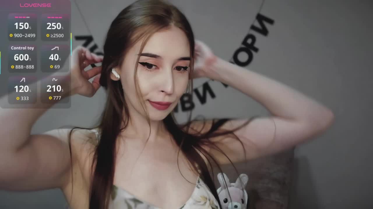 RocketGIRL Adult Chat September 29, 2025