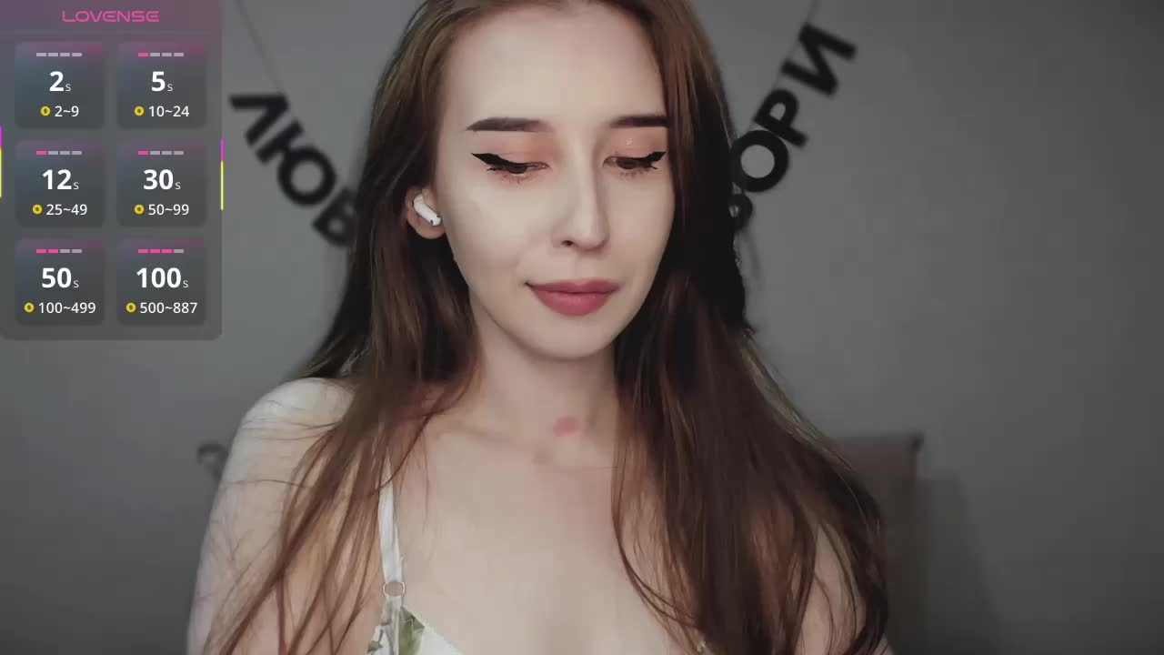 RocketGIRL Adult Chat September 29, 2025