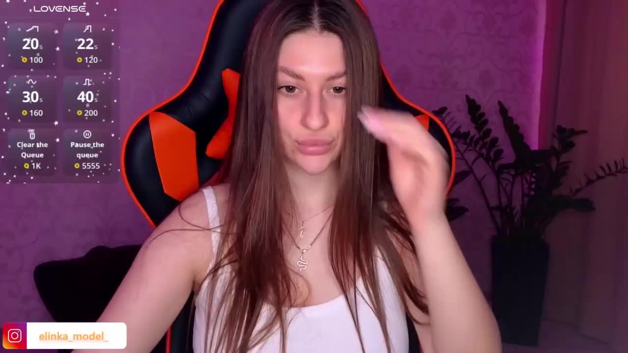 Elishka_ Adult Chat September 29, 2025