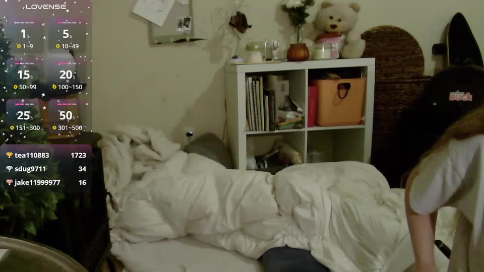 southerbunny Adult Chat September 29, 2025