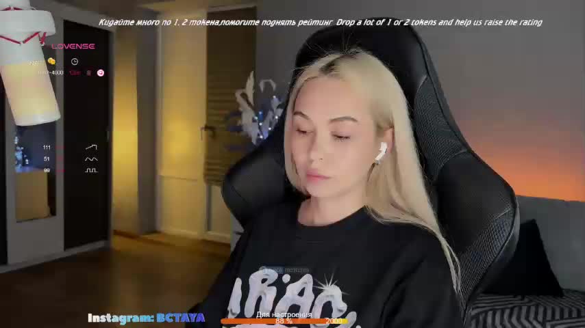 TAYA- Adult Chat September 29, 2025