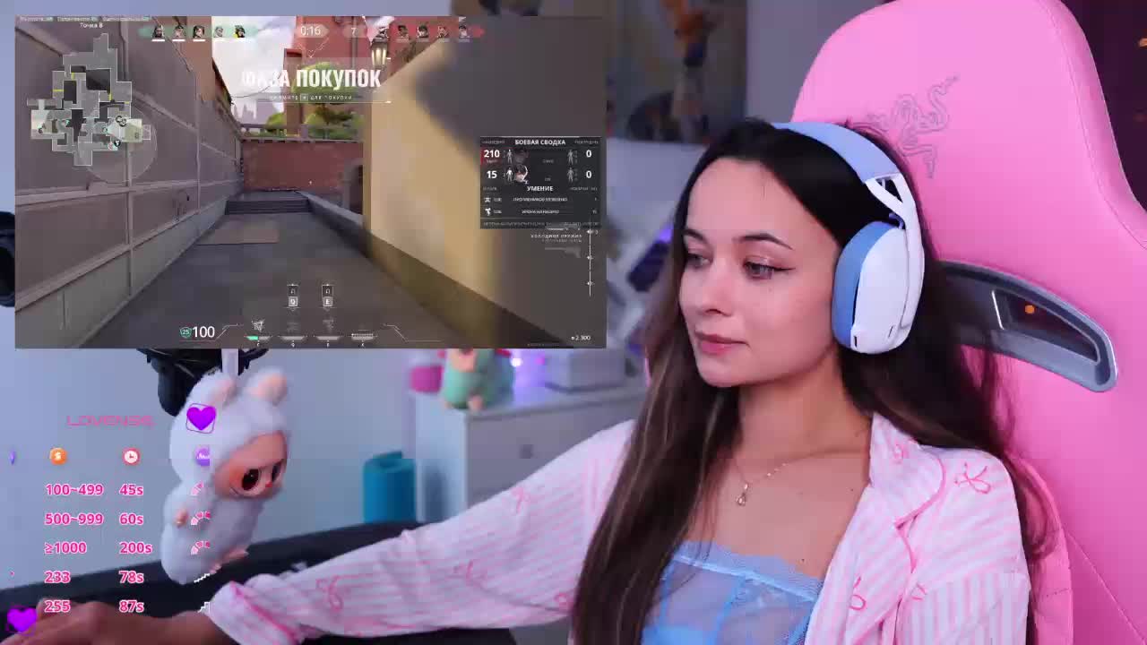 JuicyAngel Adult Chat September 29, 2025