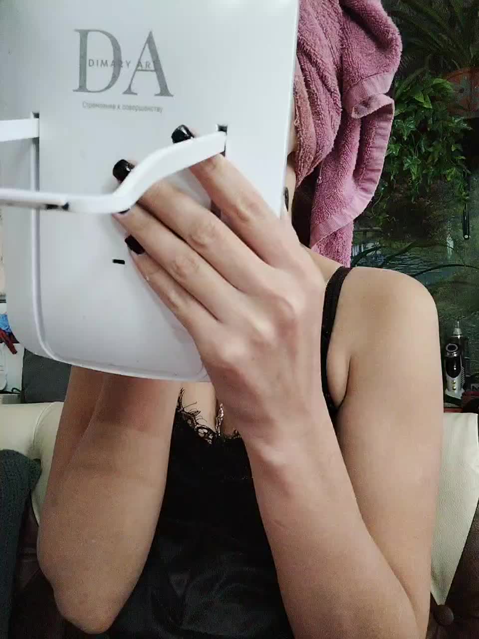 SexyKitty75-1 Adult Chat September 30, 2025