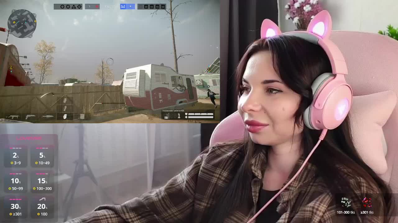 Lady-shy Adult Chat September 30, 2025