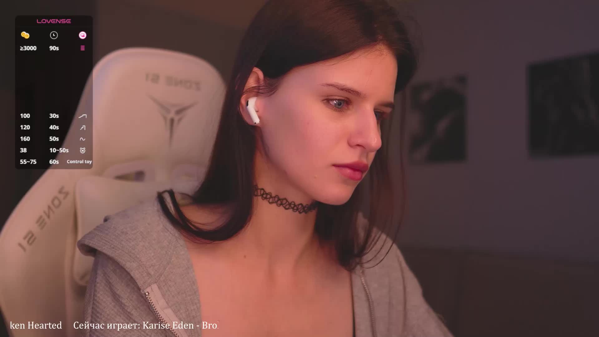 Eva-Ostin Adult Chat September 30, 2025