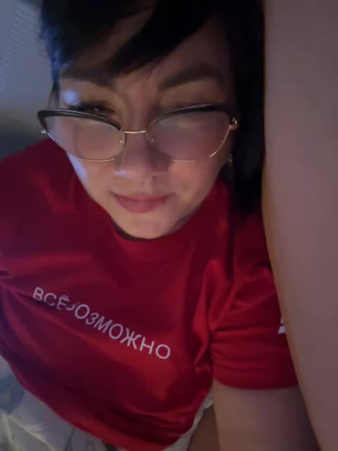 KatrinLove Adult Chat September 30, 2025