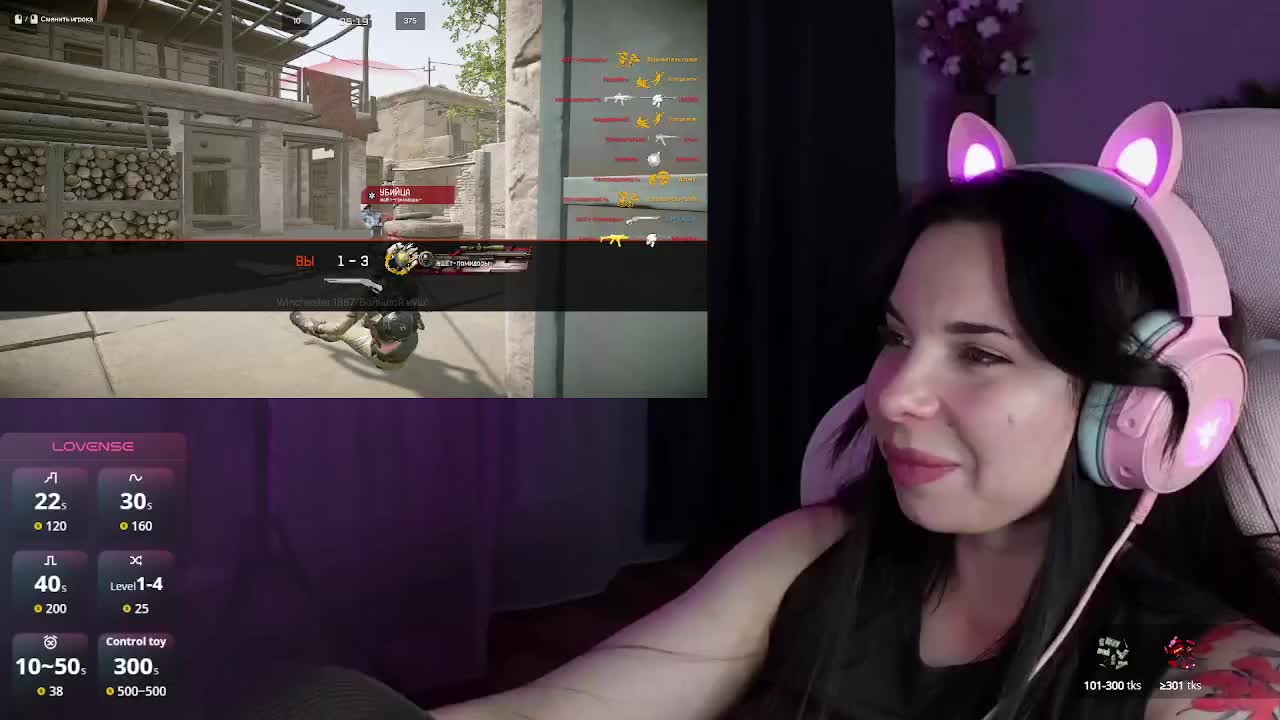 Lady-shy Adult Chat October 1, 2025