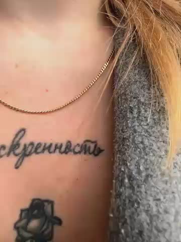 justmilaa Adult Chat October 1, 2025