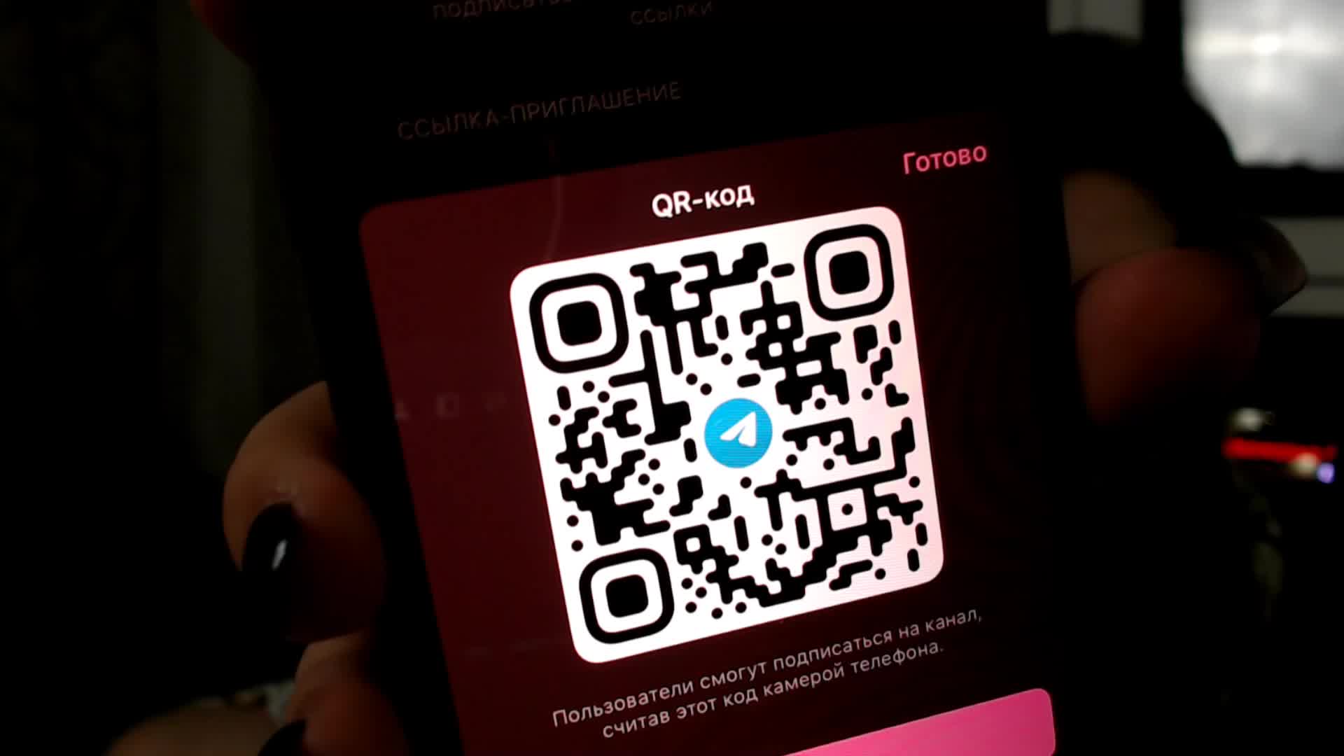 Lola-Cash Adult Chat October 1, 2025