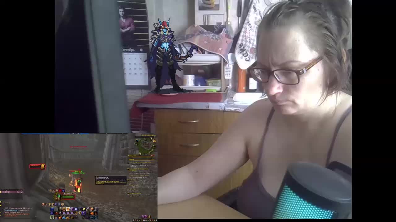 Tignari Adult Chat October 1, 2025