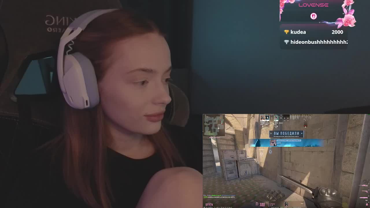 mayshy Adult Chat September 29, 2025