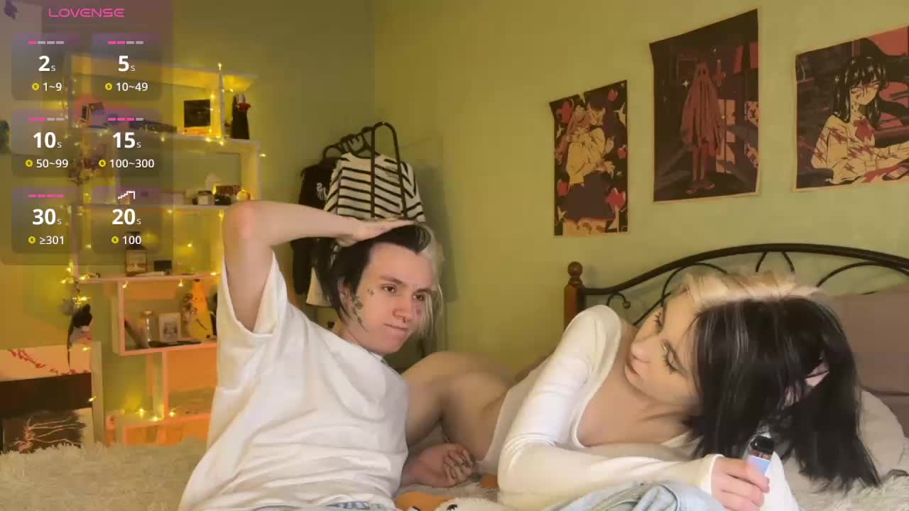 VeryRareTwins Adult Chat September 30, 2025