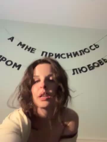 MollyBer Adult Chat October 1, 2025