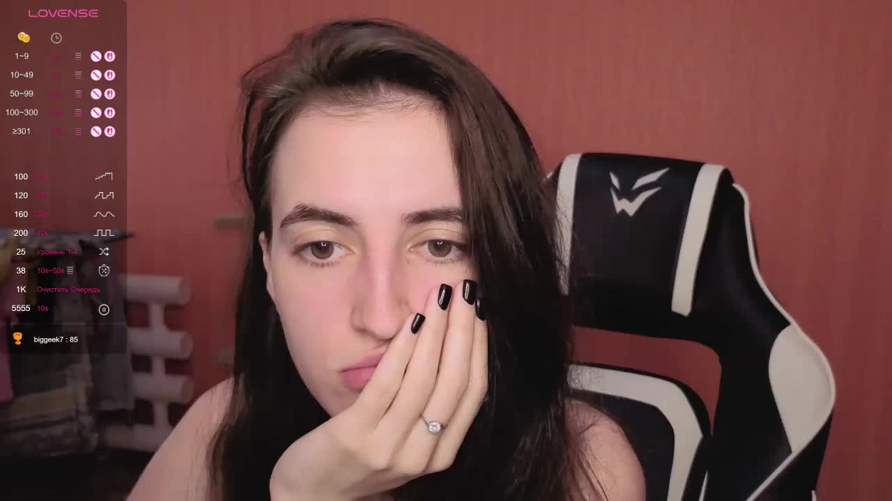 Reaiss Adult Chat October 1, 2025