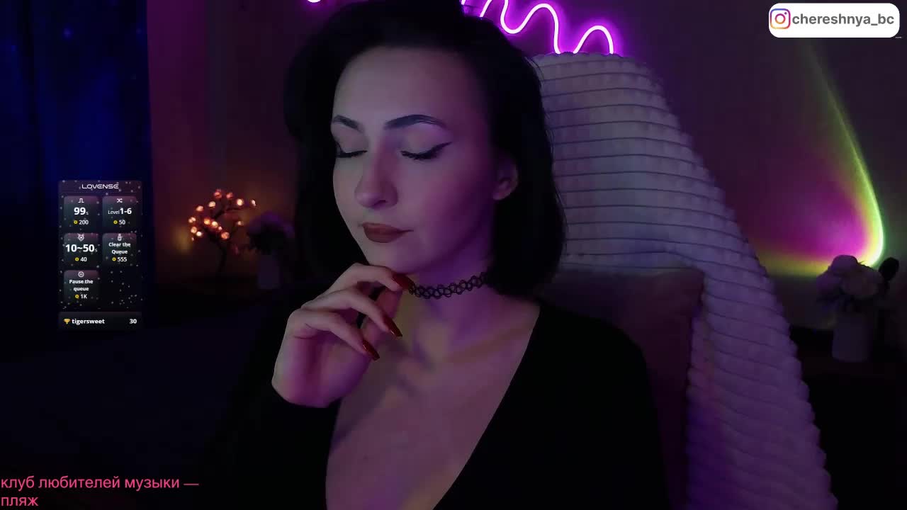 Chereshnya_ Adult Chat October 1, 2025