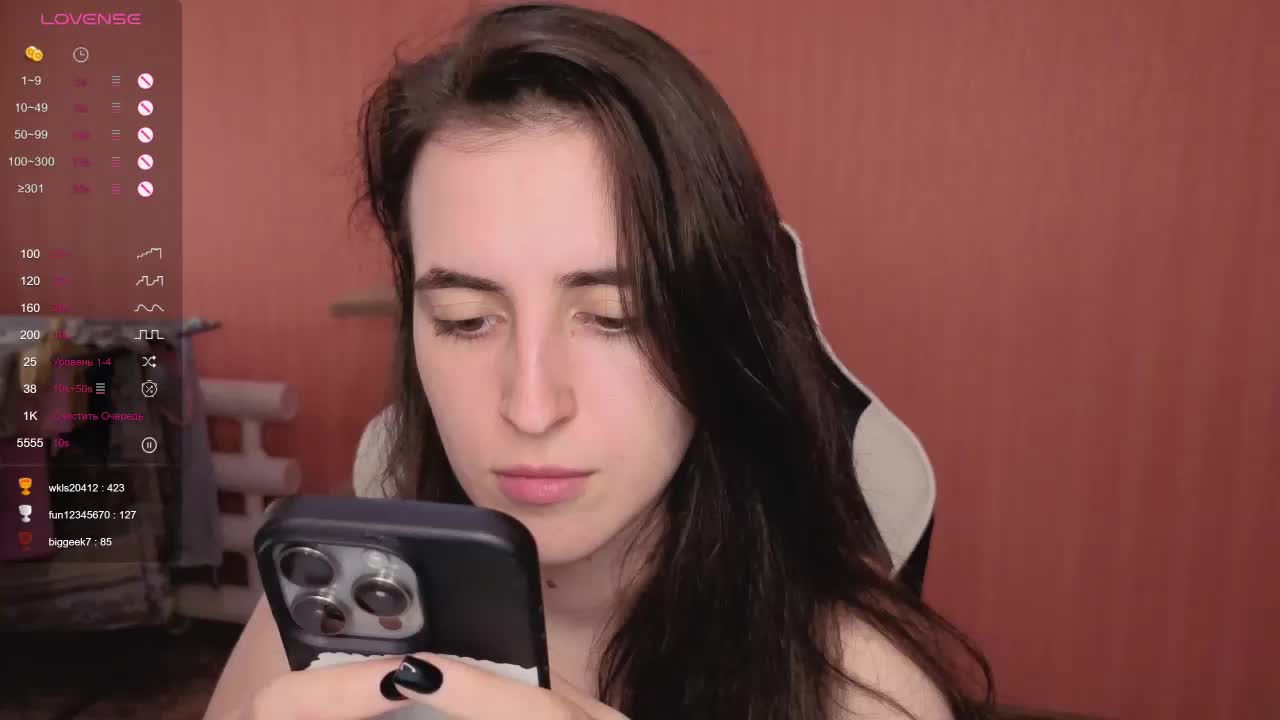 Reaiss Adult Chat October 1, 2025