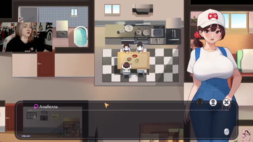 raingurl Adult Chat October 2, 2025