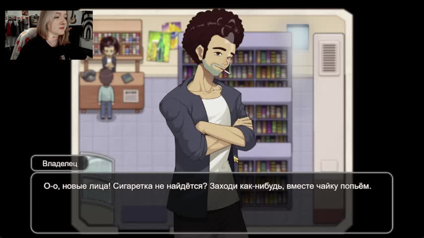 raingurl Adult Chat October 2, 2025