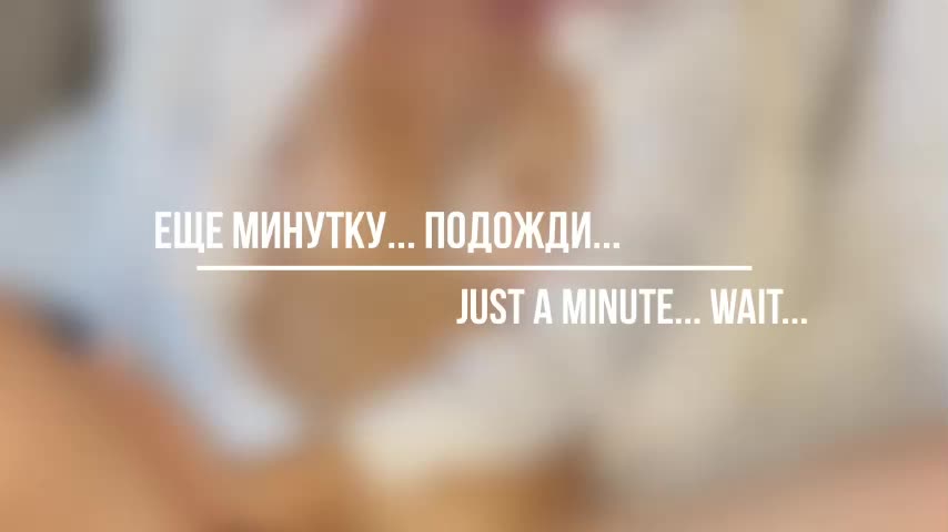 Miu_Miu Adult Chat October 2, 2025