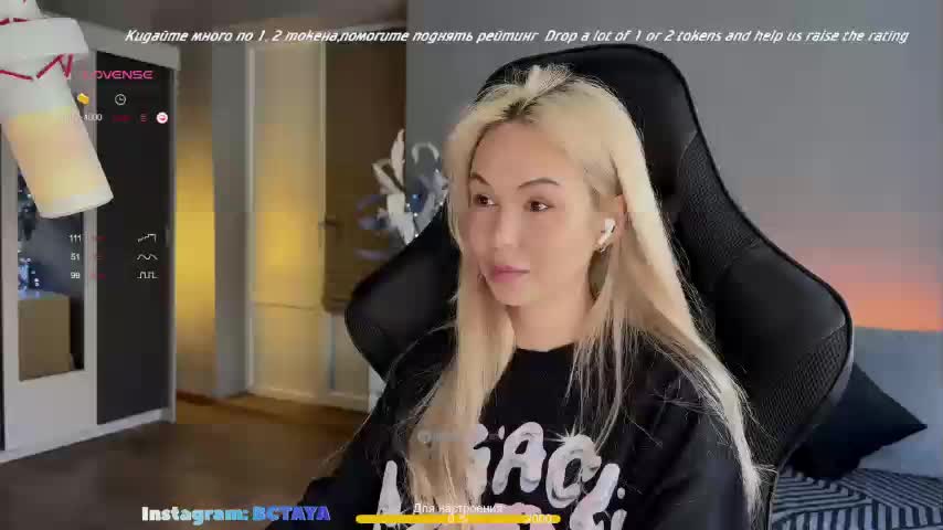 TAYA- Adult Chat October 3, 2025