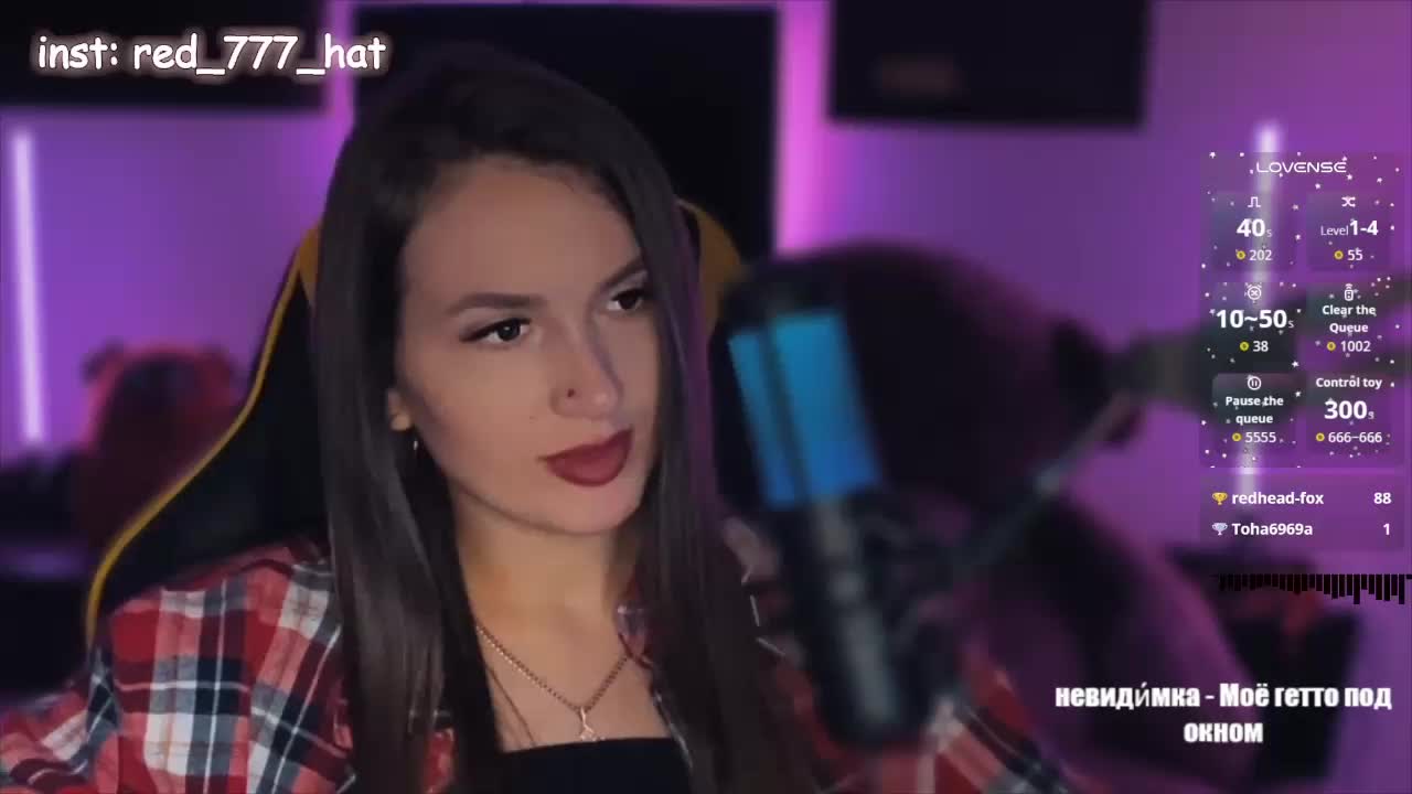 -RED_HAT- Adult Chat October 3, 2025