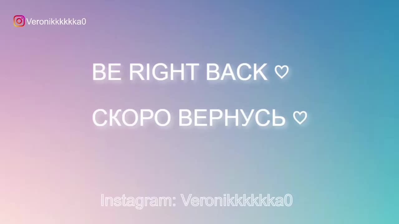 Veronikkkkka Adult Chat October 3, 2025