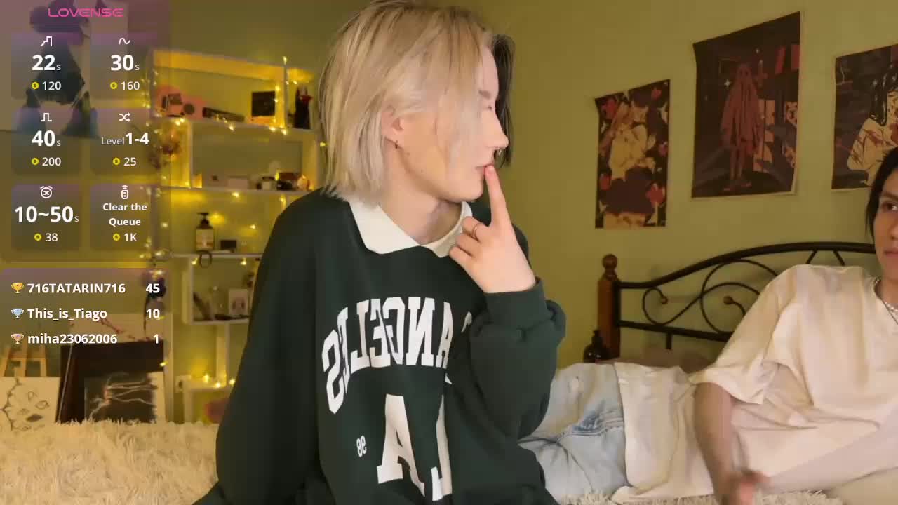 VeryRareTwins Adult Chat October 3, 2025