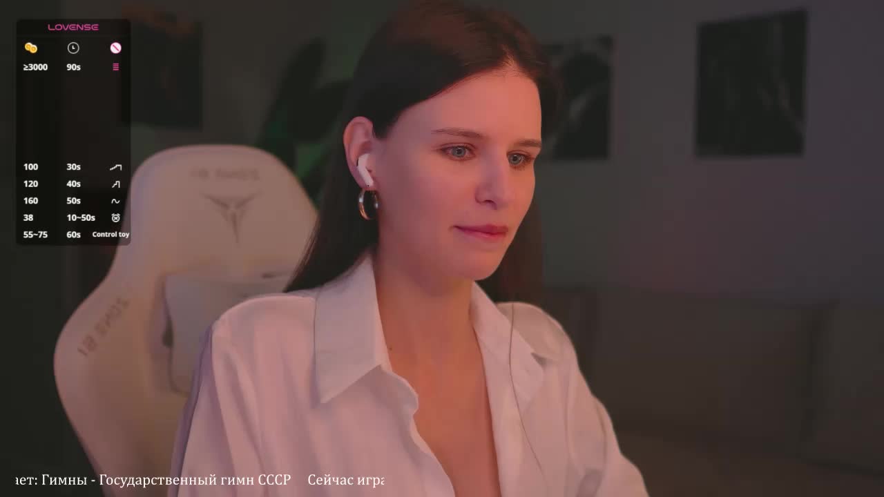 Eva-Ostin Adult Chat October 4, 2025