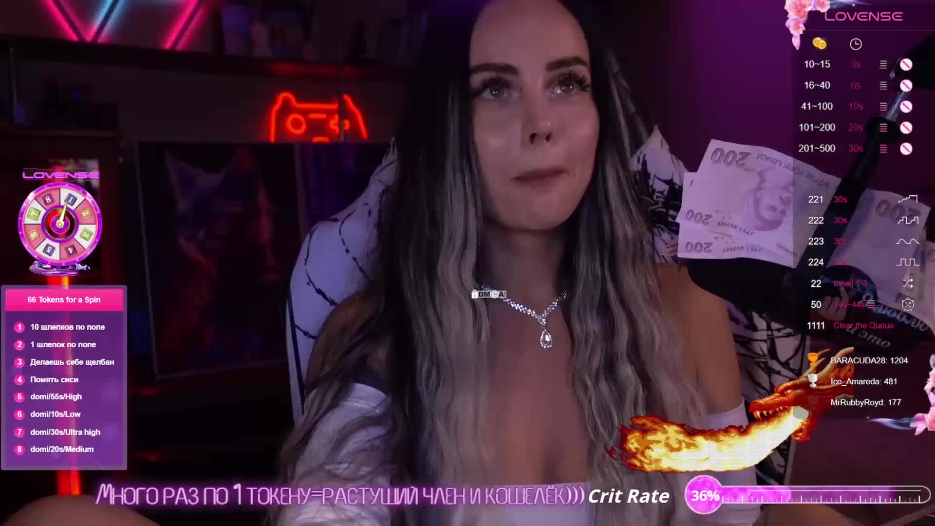 AmaReda Adult Chat October 4, 2025