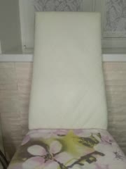 Anesteishen Adult Chat October 4, 2025