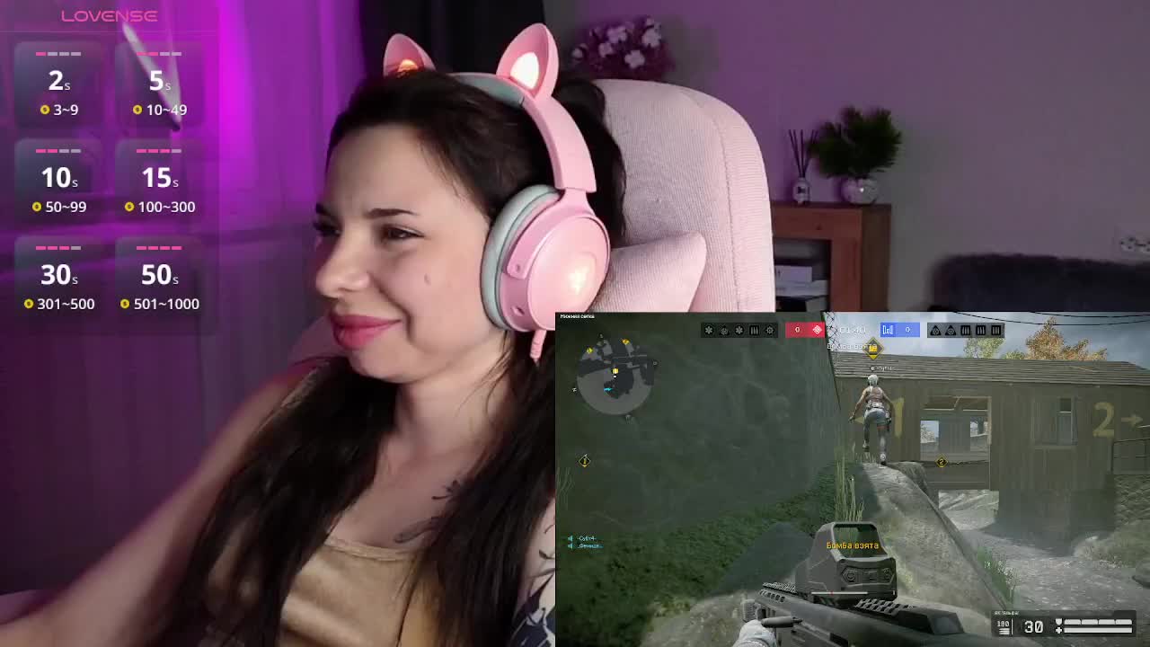 Lady-shy Adult Chat October 4, 2025