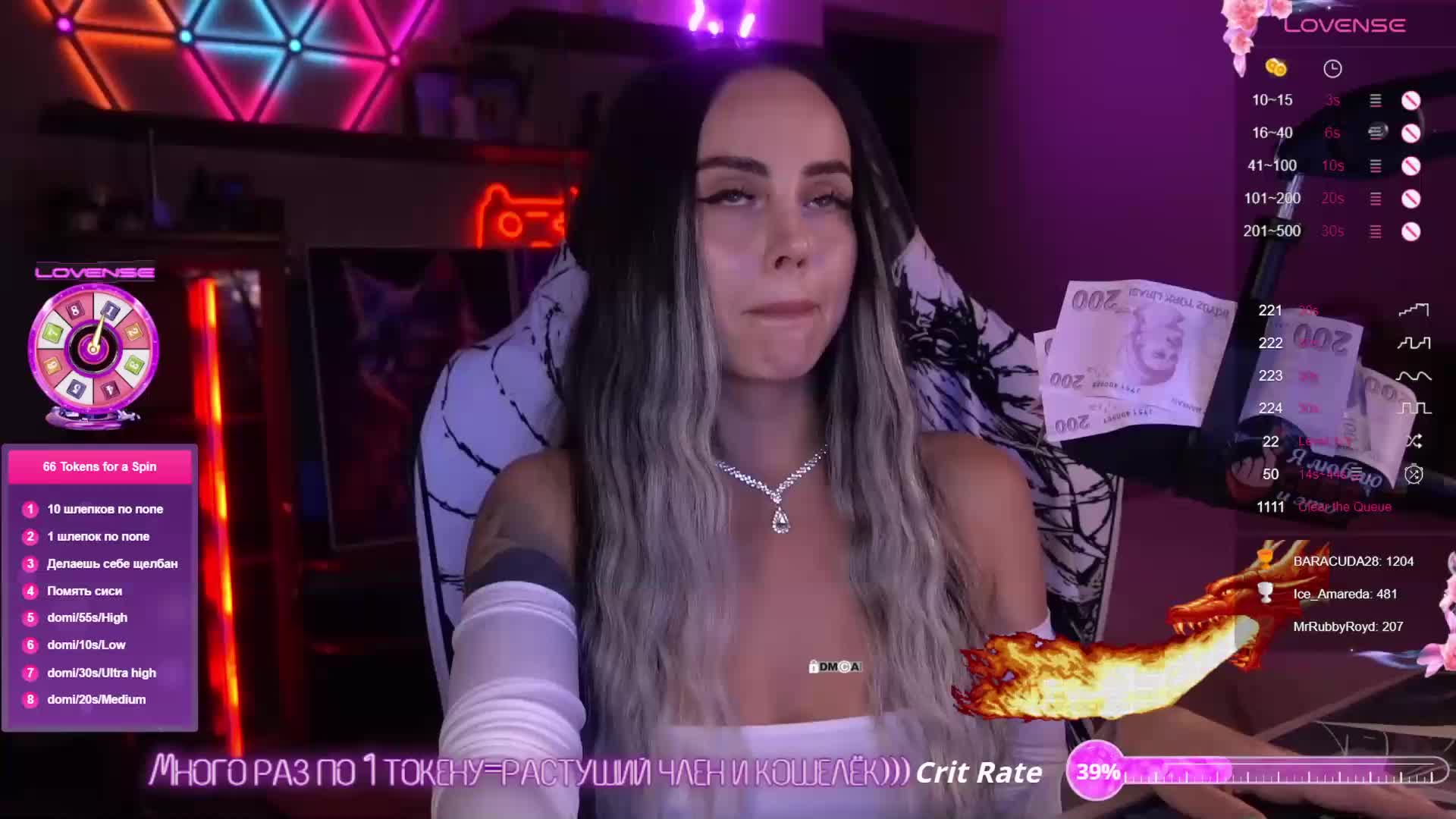 AmaReda Adult Chat October 4, 2025