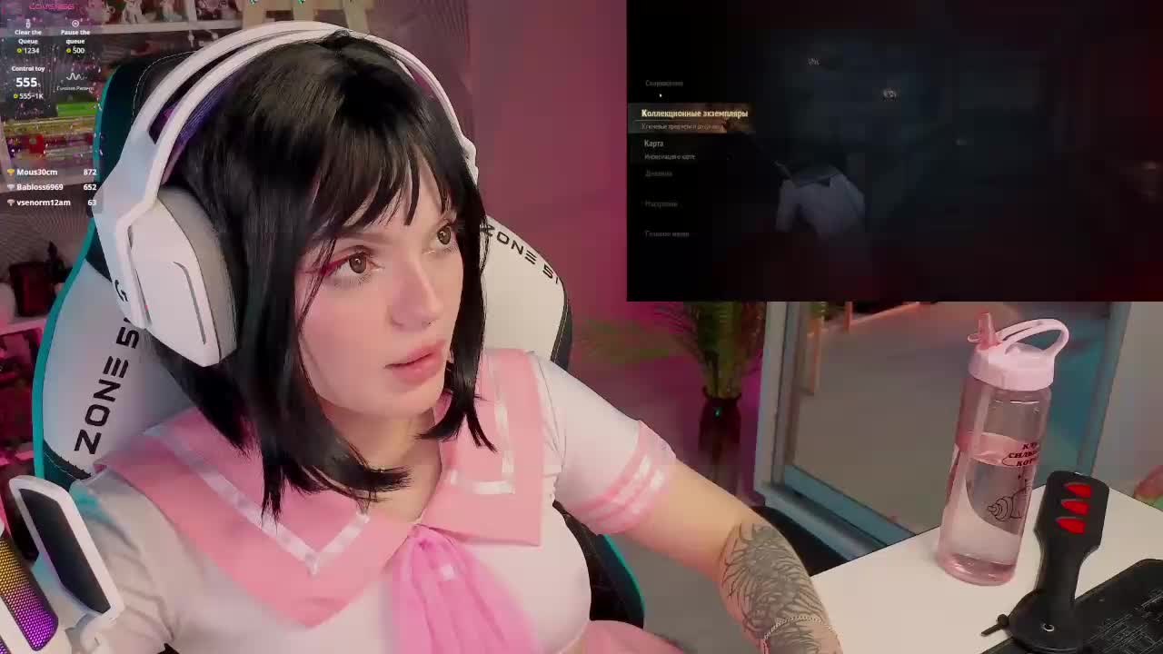 LumiRage Adult Chat October 4, 2025