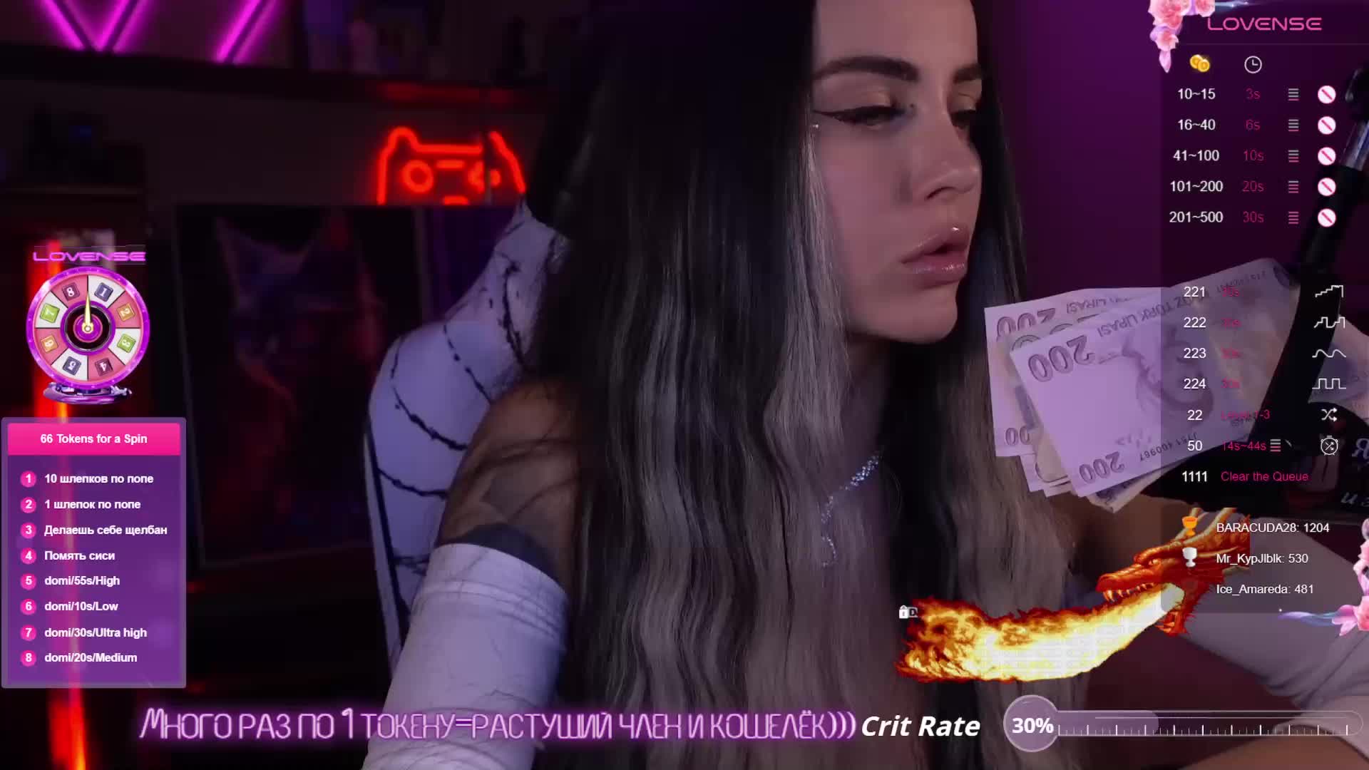 AmaReda Adult Chat October 4, 2025