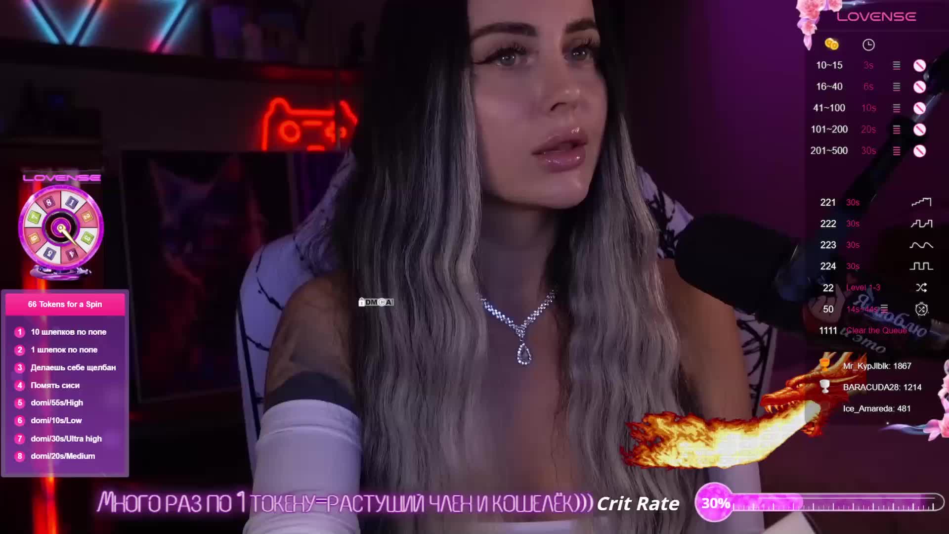 AmaReda Adult Chat October 4, 2025