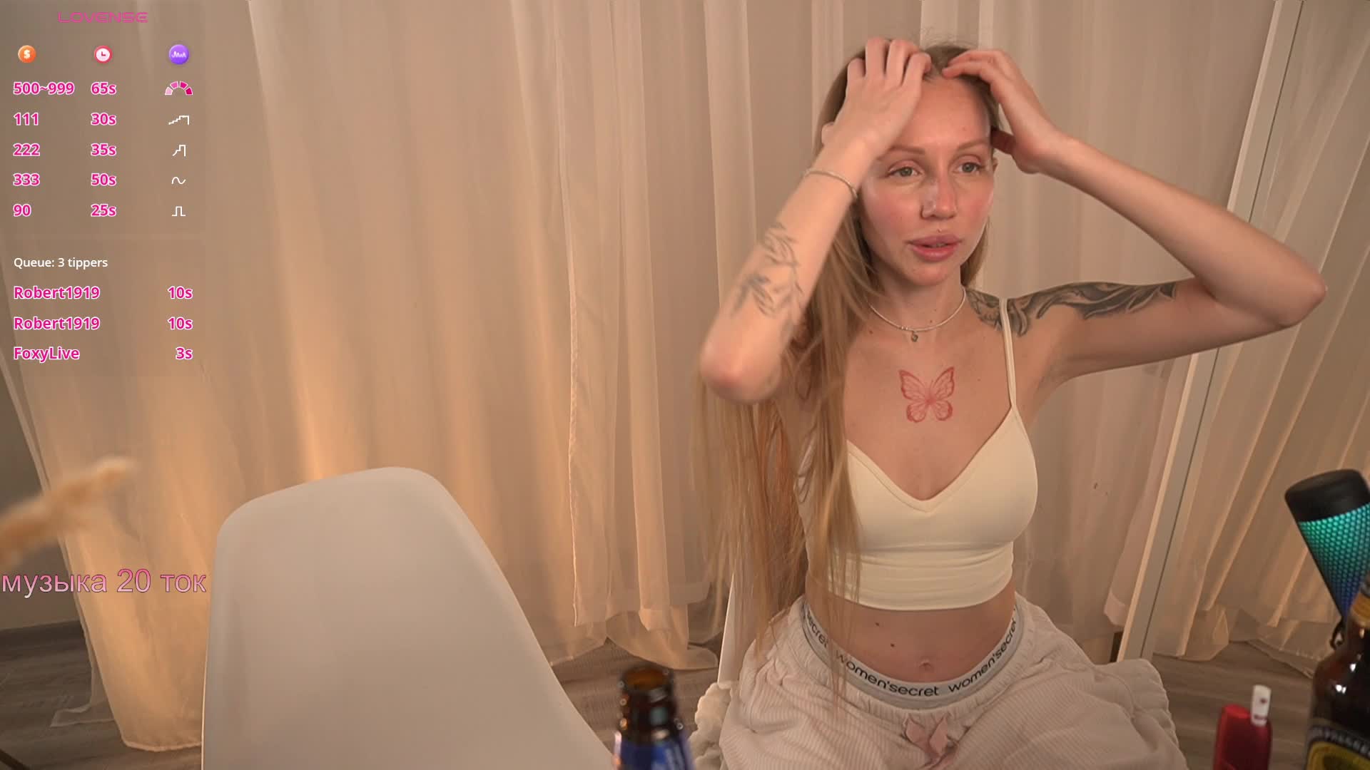 PONI_DI Adult Chat October 4, 2025