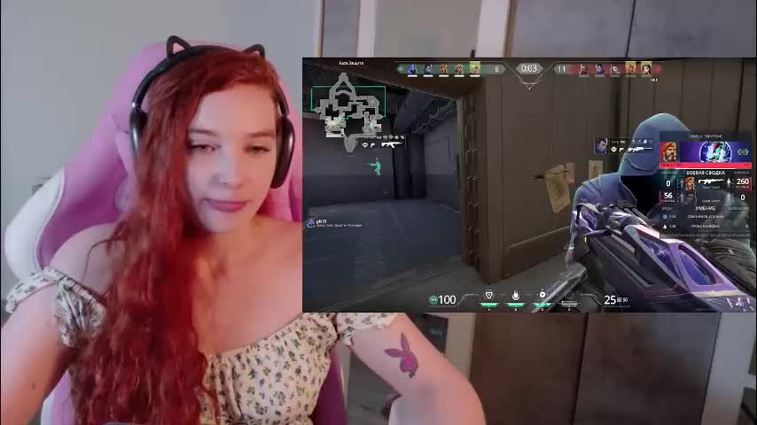 cinnabongirls Adult Chat October 4, 2025