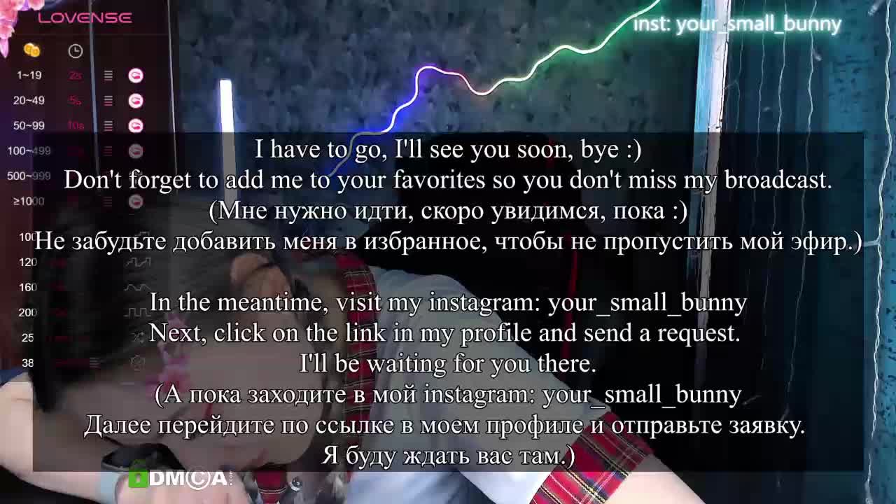 your-small-bunny Adult Chat October 4, 2025