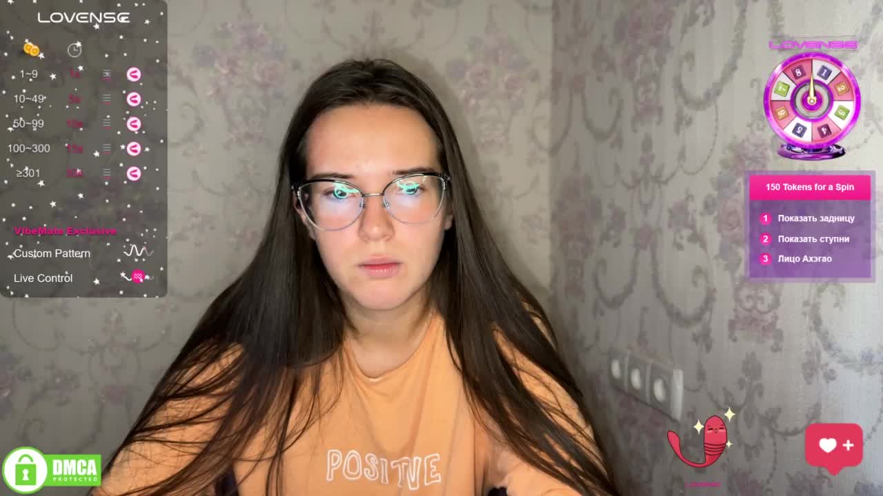 the-princese Adult Chat October 4, 2025